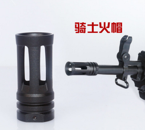 M4A1 full metal flash hider 19mm fit in