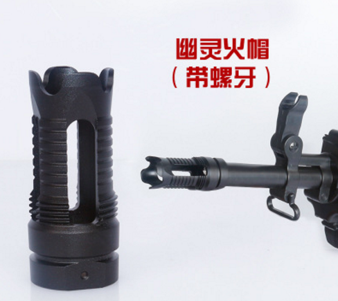 M4A1 full metal flash hider 19mm fit in