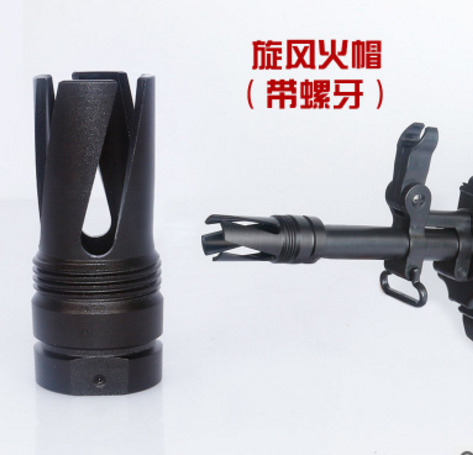M4A1 full metal flash hider 19mm fit in
