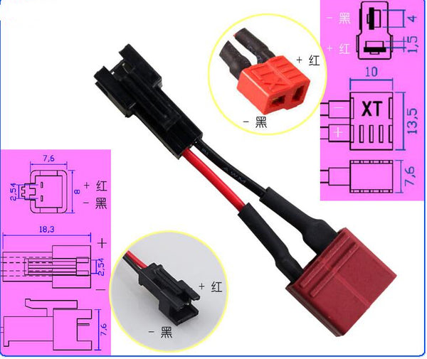4PC kit SM plug to T-plug wire kit convert connector