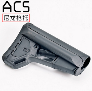 ACS nylon shoulder blaster stock