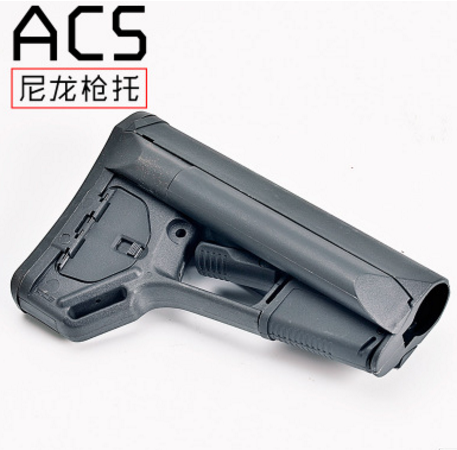 ACS nylon shoulder blaster stock
