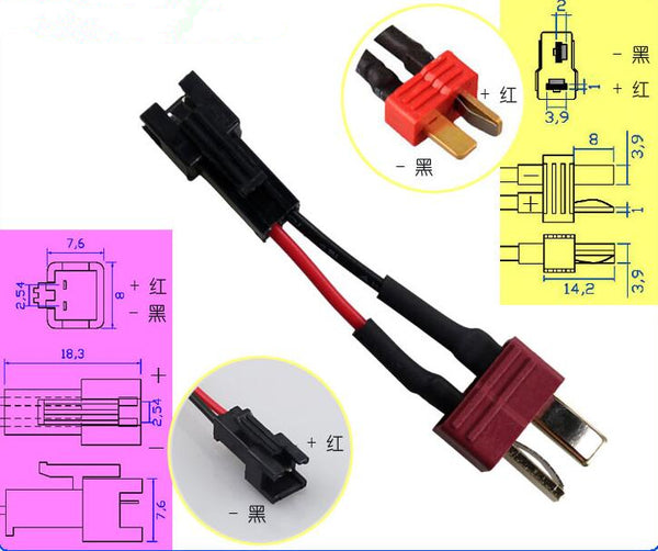 4PC kit SM plug to T-plug wire kit convert connector