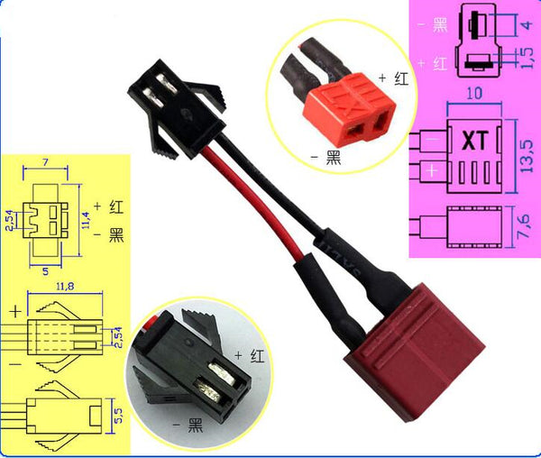 4PC kit SM plug to T-plug wire kit convert connector