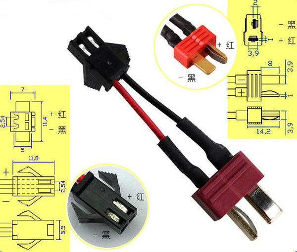 4PC kit SM plug to T-plug wire kit convert connector
