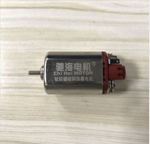 Jinming M4gen8 M4A1 update red motor triple torque gearbox update