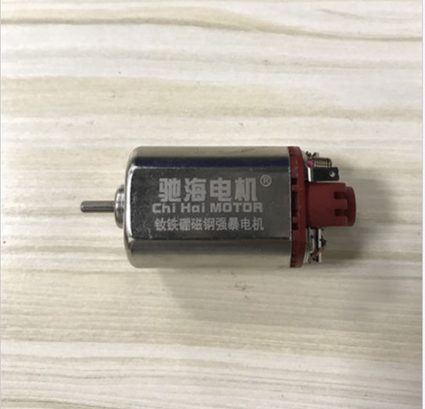 Jinming M4gen8 M4A1 update red motor triple torque gearbox update