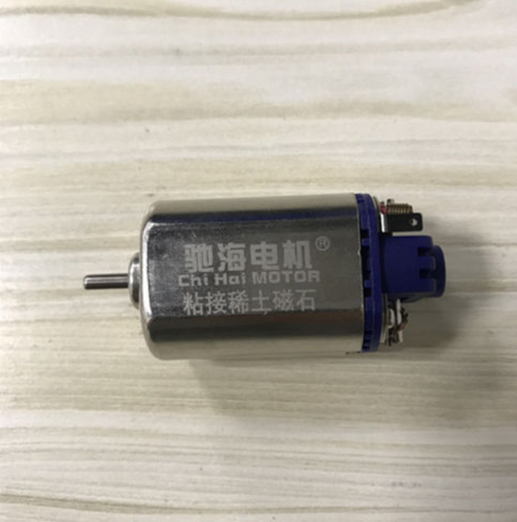 Jinming M4gen8 M4A1 update blue motor Double torque gearbox update