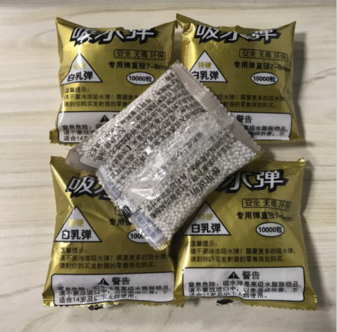 milky gel ball jinming J8 J10 ACR hard gel