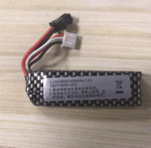 7.4V square battery for gel ball blaster