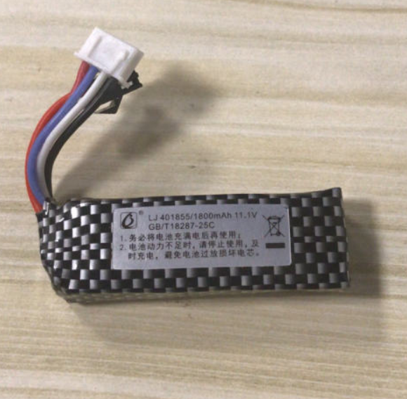 11.1V square battery for gel ball blaster