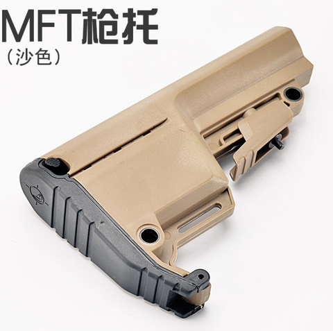 MFT nylon shoulder stock