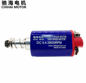 Chihai 480 Motor for Airsoft AEG gearbox v2 High Torque/ High Speed