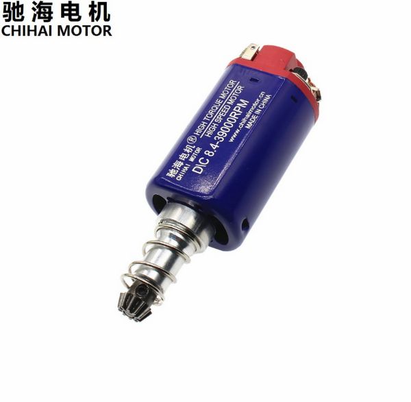 Chihai 480 Motor for Airsoft AEG gearbox v2 High Torque/ High Speed
