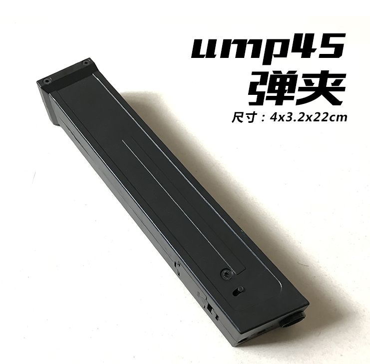 UMP45 standard orginal magazine