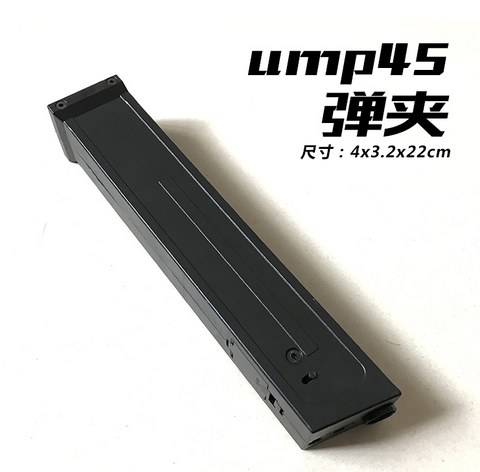 UMP45 standard orginal magazine