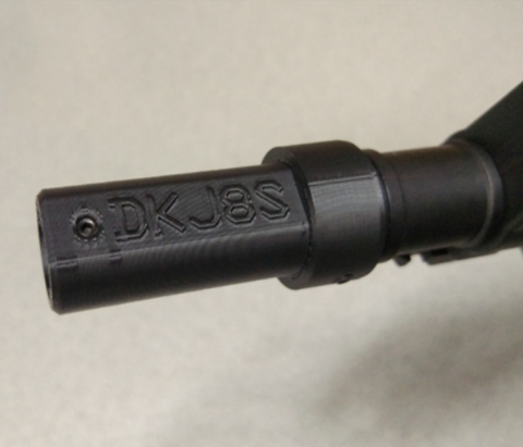 DK J8S hop up jinming M4A1 gen8th  scar  mp5 v2 HOP UP
