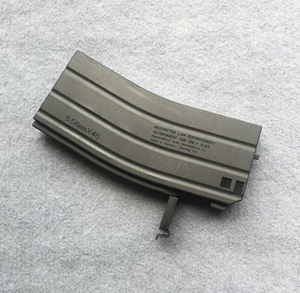 SKD M4SS Gel ball blaster full nylon standard magazine