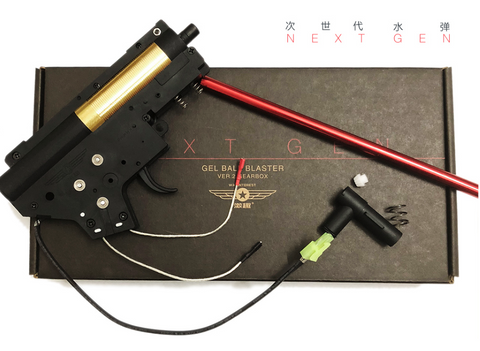Next gen LDT warinterest  full nylon blaster V2 gearbox