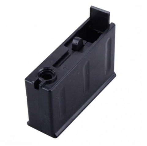 Gangjiang M24 orginal magazine gel ball blaster magazine