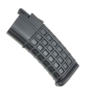 LH AUG gel blaster magazine