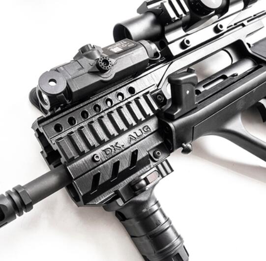 LH AUG gel ball blaster tactical handguard upgrade DK handguard