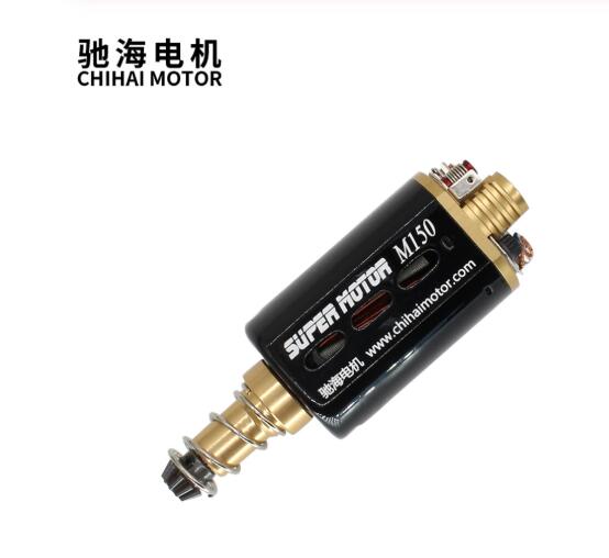 Chihai Motor M150  AEG Motor airsoft  M16/M14/MP5 gel blaster motor