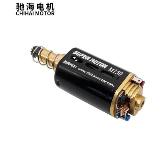 Chihai Motor M150  AEG Motor airsoft  M16/M14/MP5 gel blaster motor