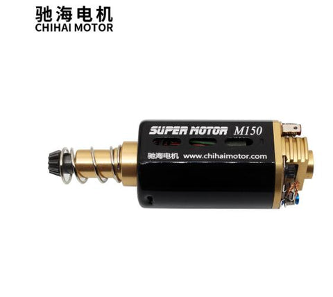 Chihai Motor M150  AEG Motor airsoft  M16/M14/MP5 gel blaster motor