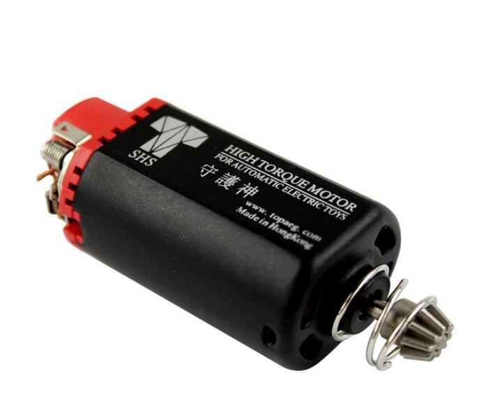 SHS  motor airsoft/gel blaster motor