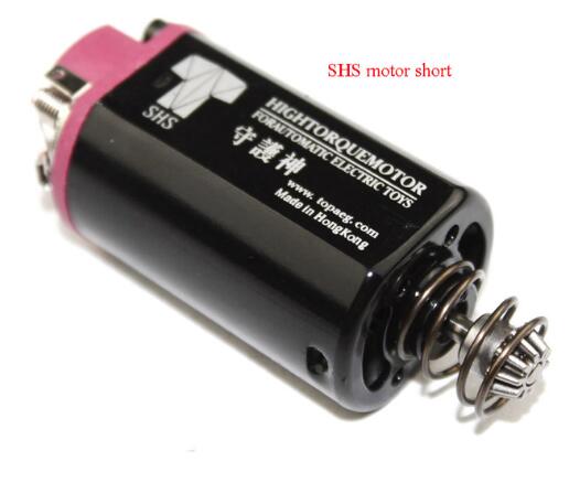 SHS High torque motor airsoft/gel ball blaster motor